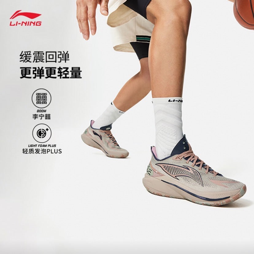 LiNing sonic12 V2"ash brown"