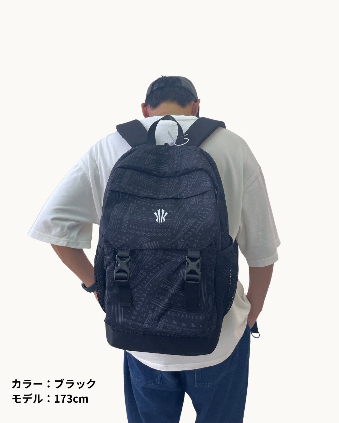 Anta Kyrie Irving KAI Backpack