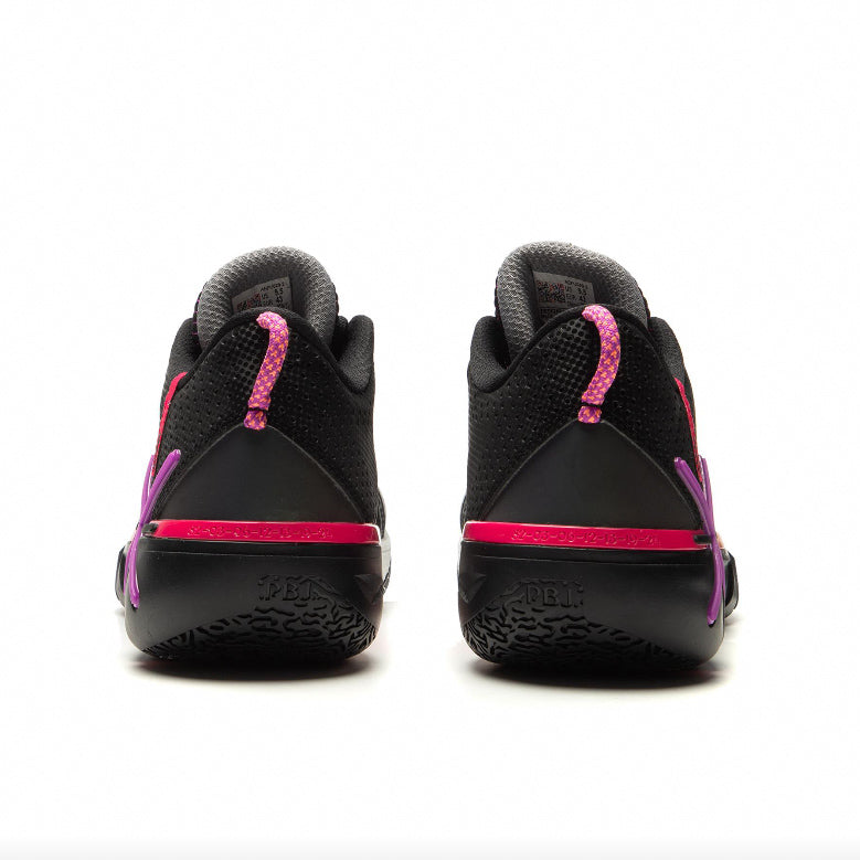 Li-Ning Wade shadow 6"shadow sunrise"