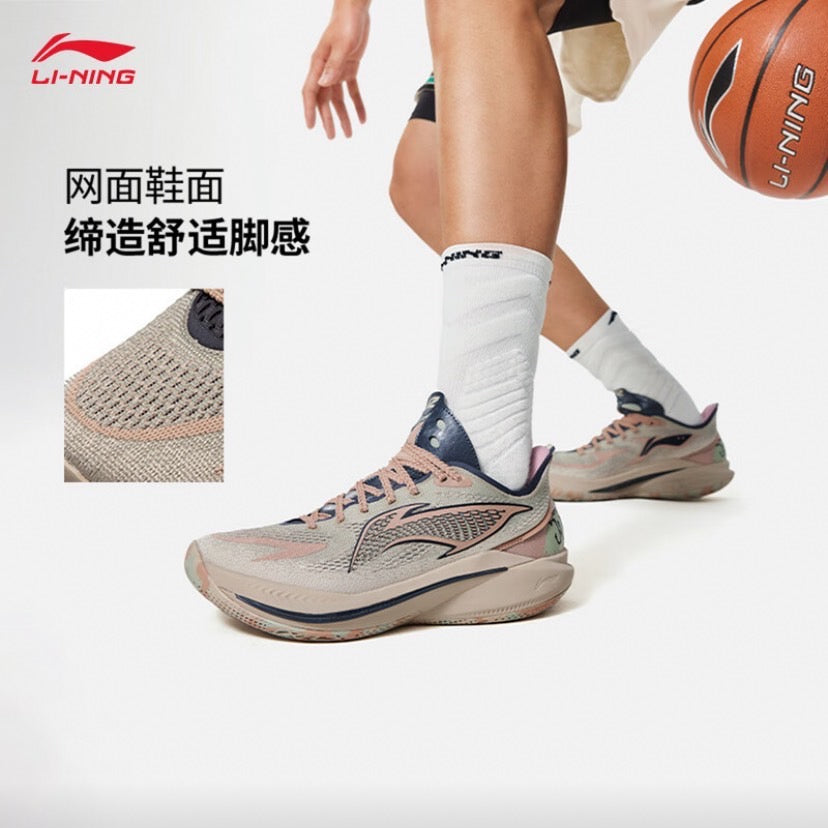 LiNing sonic12 V2"ash brown"