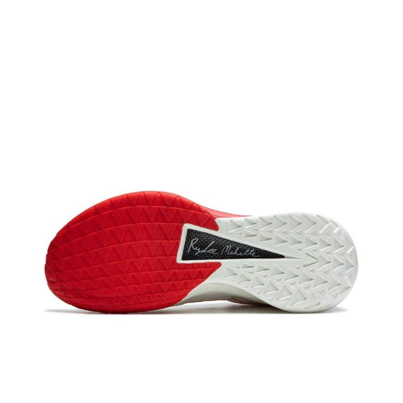 Li-Ning JB2 Jimmy Butler "white red"
