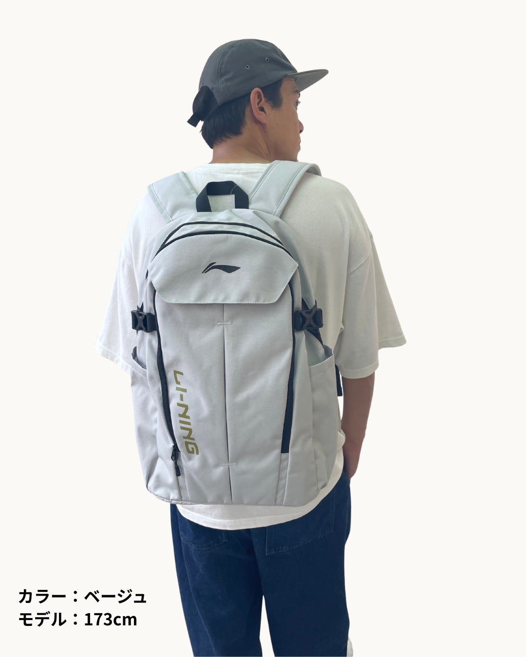 Li-ning Light Commuter Travel Backpack
