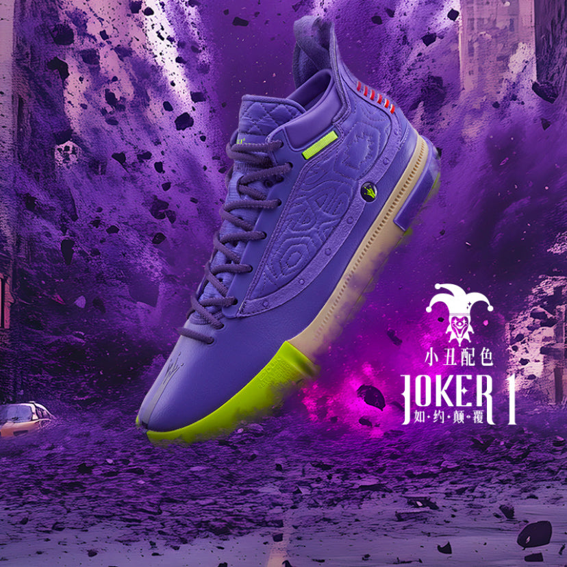 361° Joker 1 (ニコラ・ヨキッチ　シグネチャー)