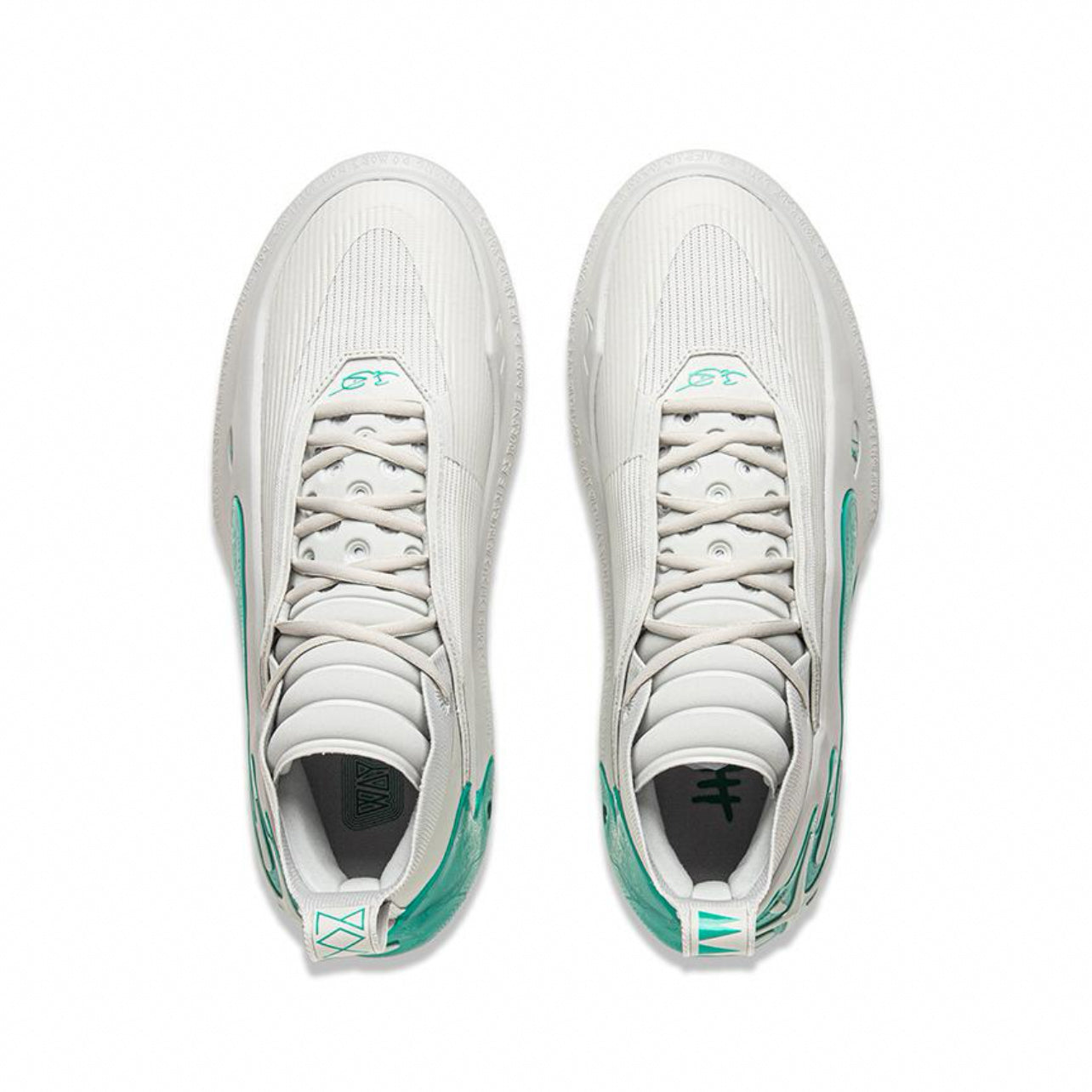 Li-Ning Way of Wade 11"grey boy"