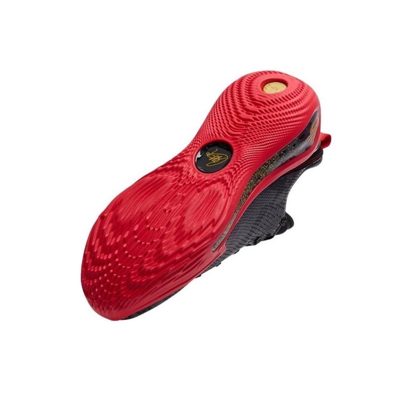 Under Armour Curry 12