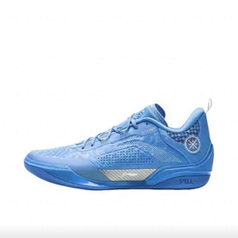 Li-ning Wade 808 4 ultra"powder blue"