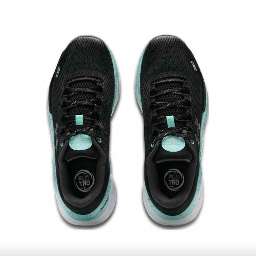 Under Armour Curry 2 Low Flotro "Future Curry"