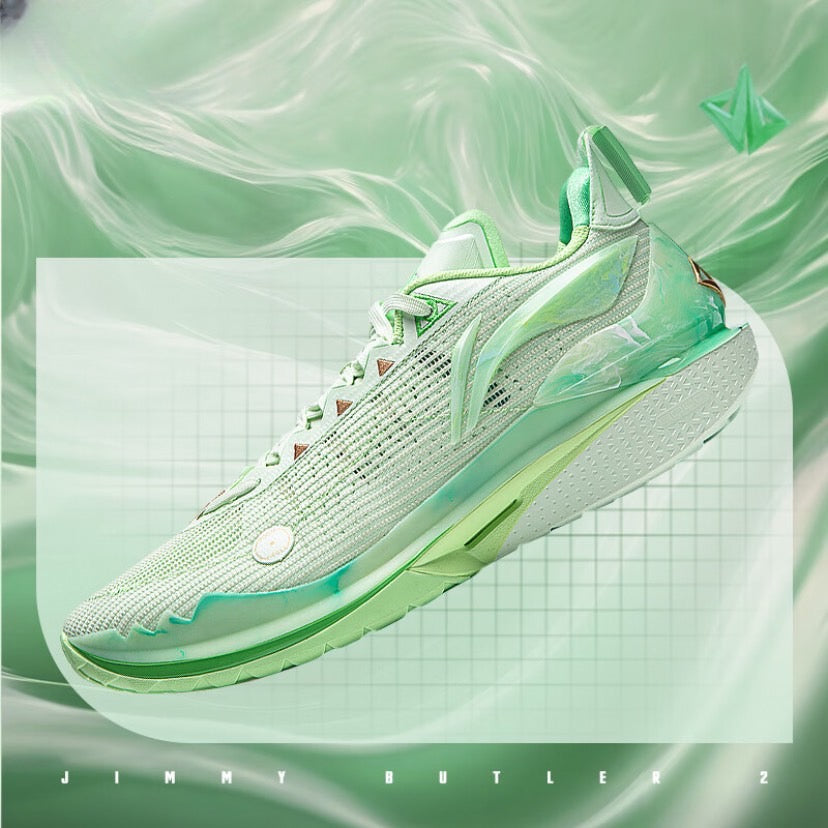 LiNing JB2 Jimmy Butler"jade"