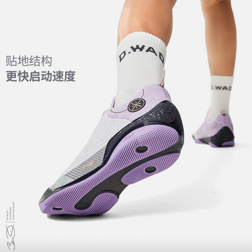 Li-ning Wade 808 4 ultra"white purple"