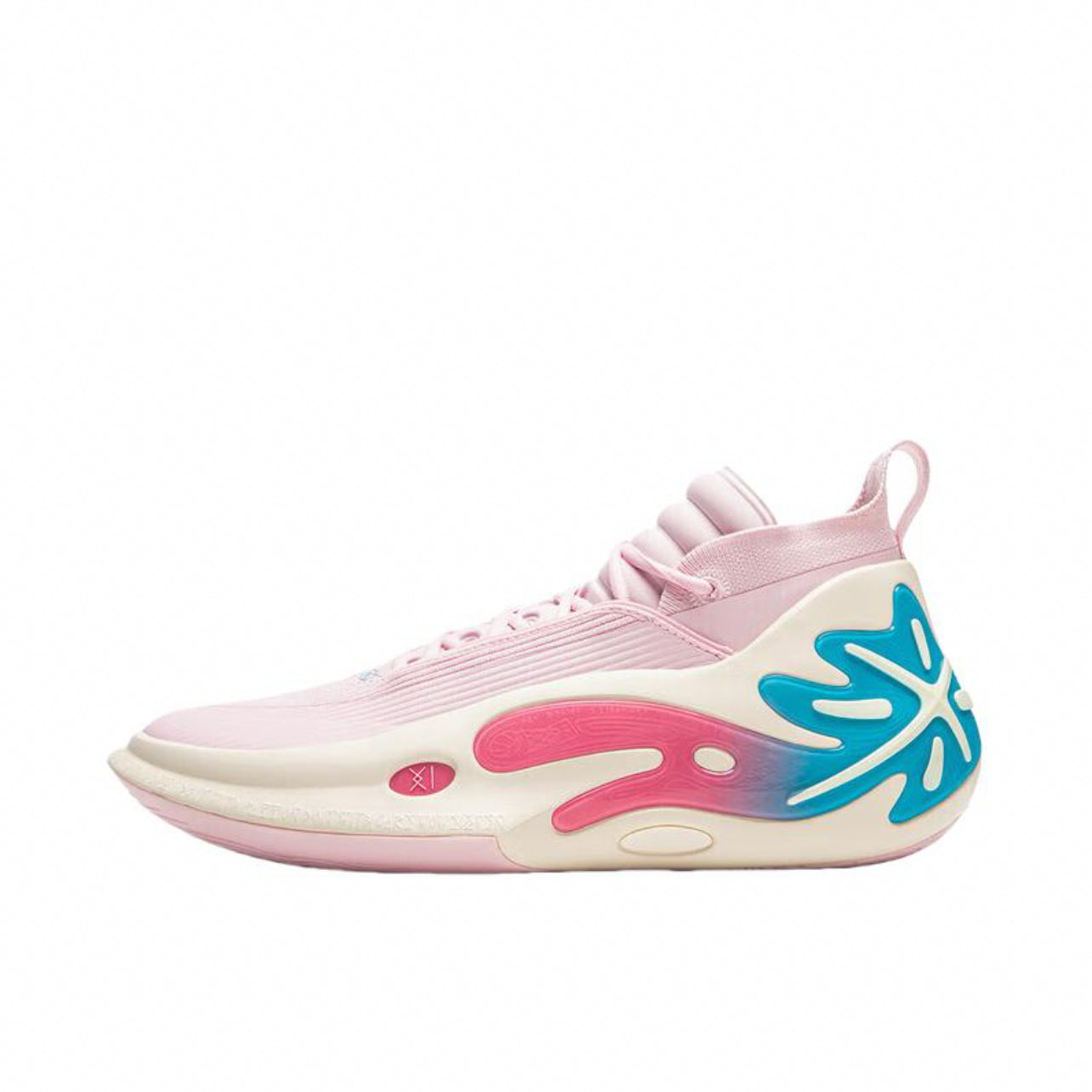 Li-Ning Way of Wade 11 "south coat"