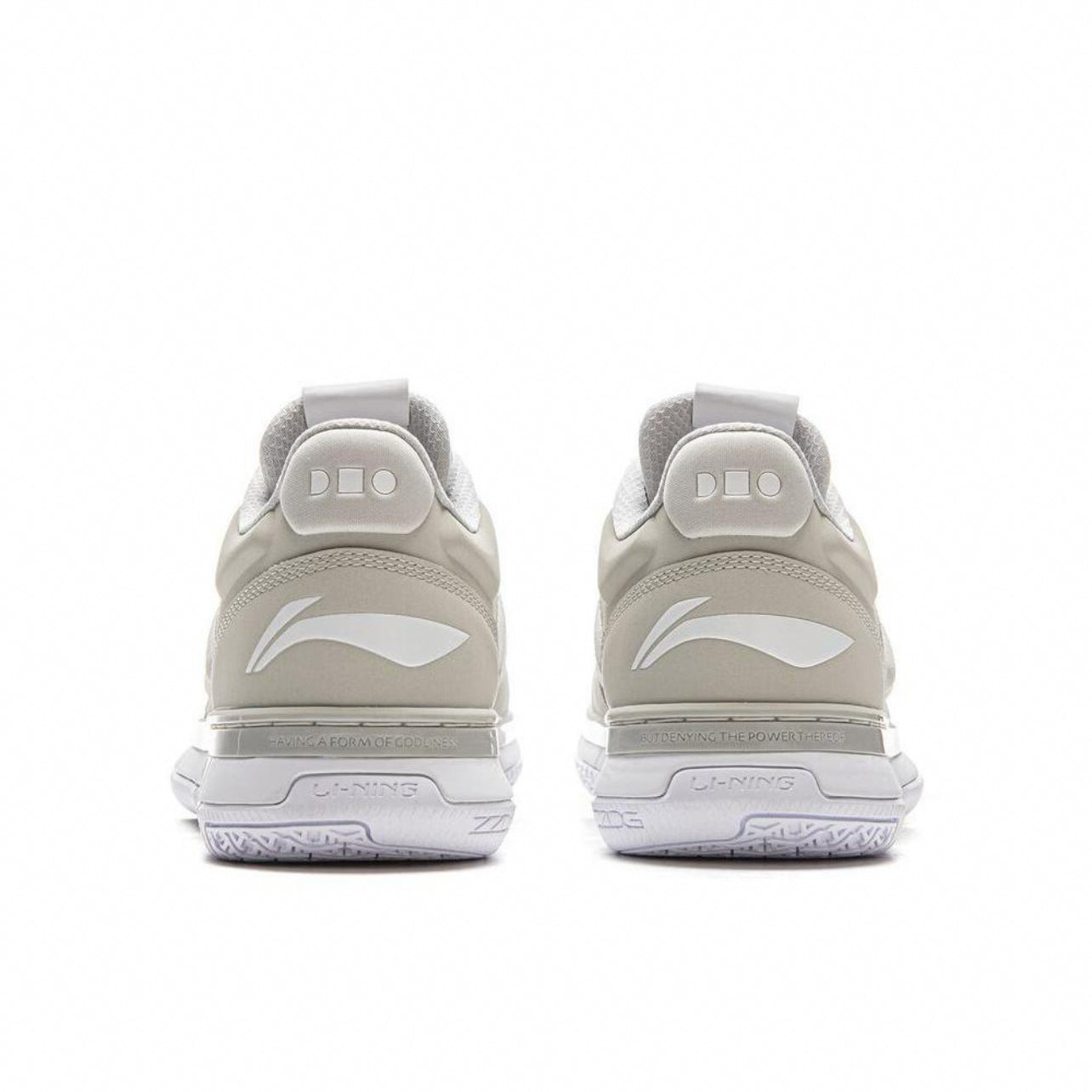Li-NingWay of Wade 1 "dlo"