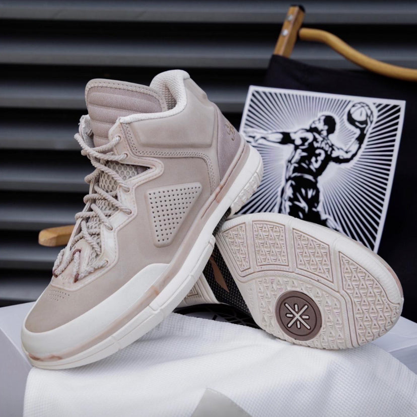 Li-Ning Way Of Wade 1"elment"