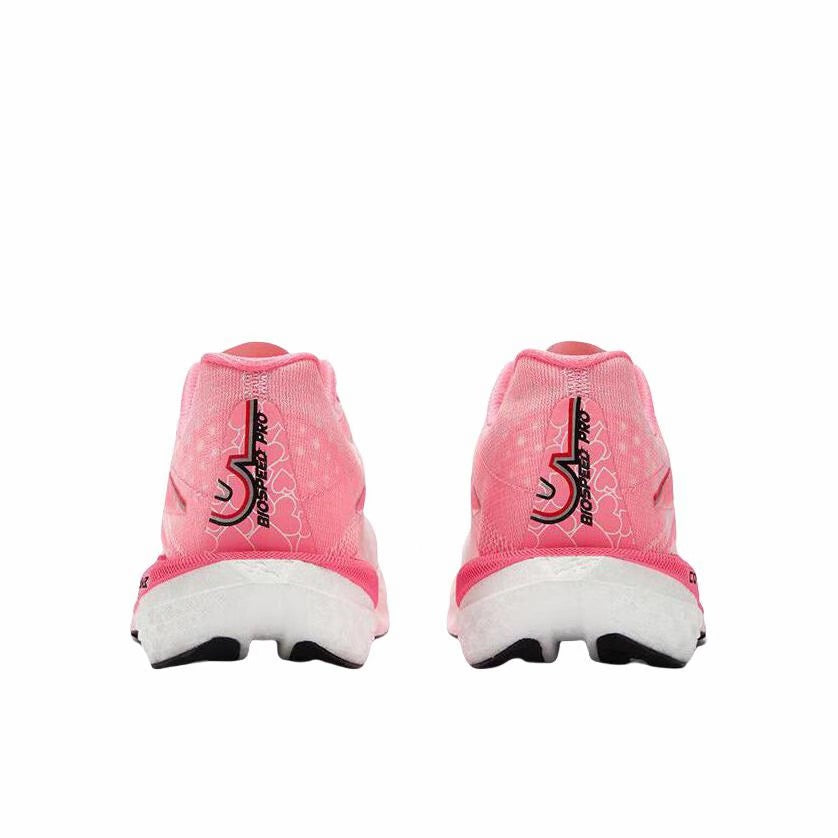 361° Biospeed 5 pro 'Cupid'