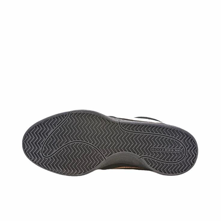 Nike Book 1 ”Haven”