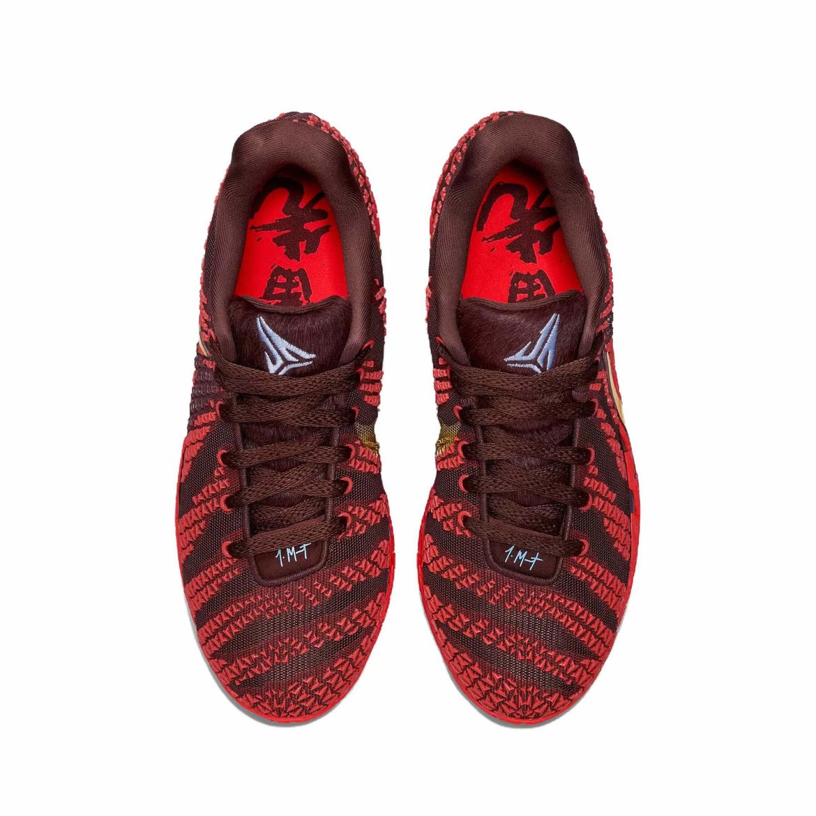 Nike Ja3 "Lunar New Year"