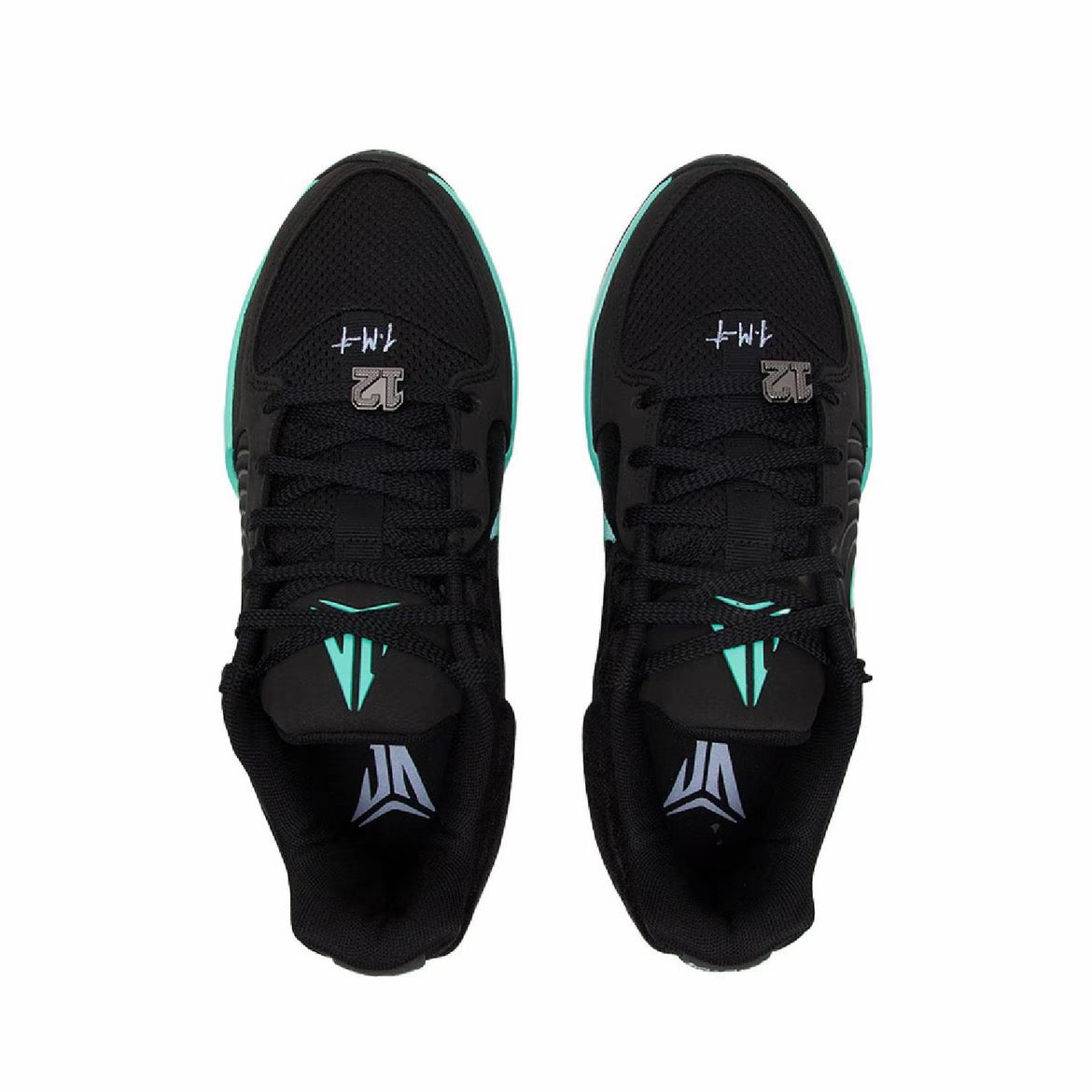 Nike Ja2 "Tiffany Swoosh"