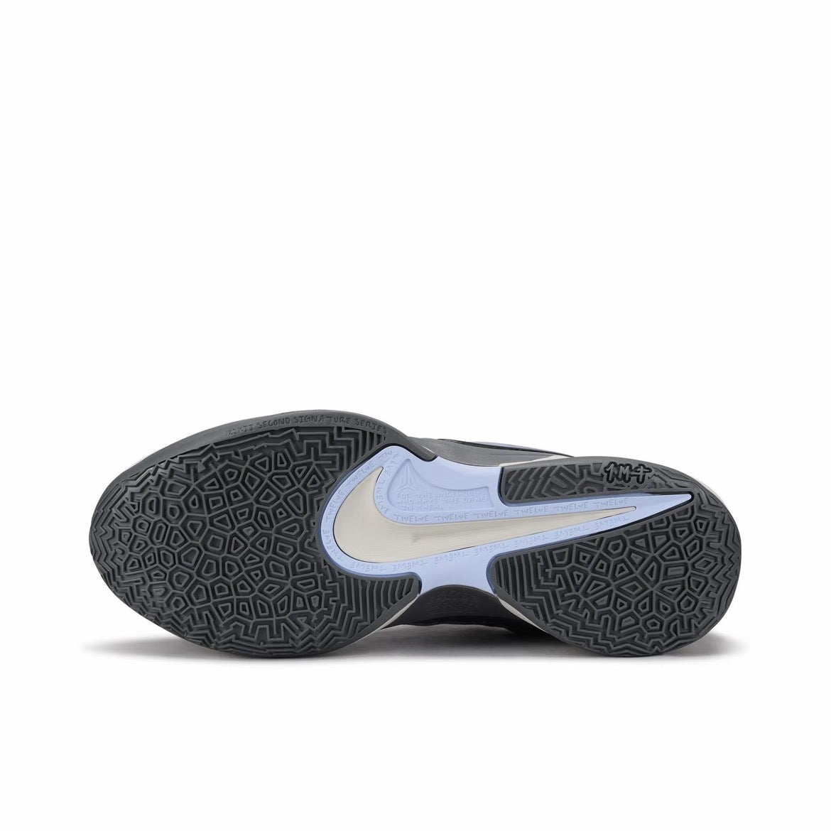 Nike Ja2 "Iron Grey"