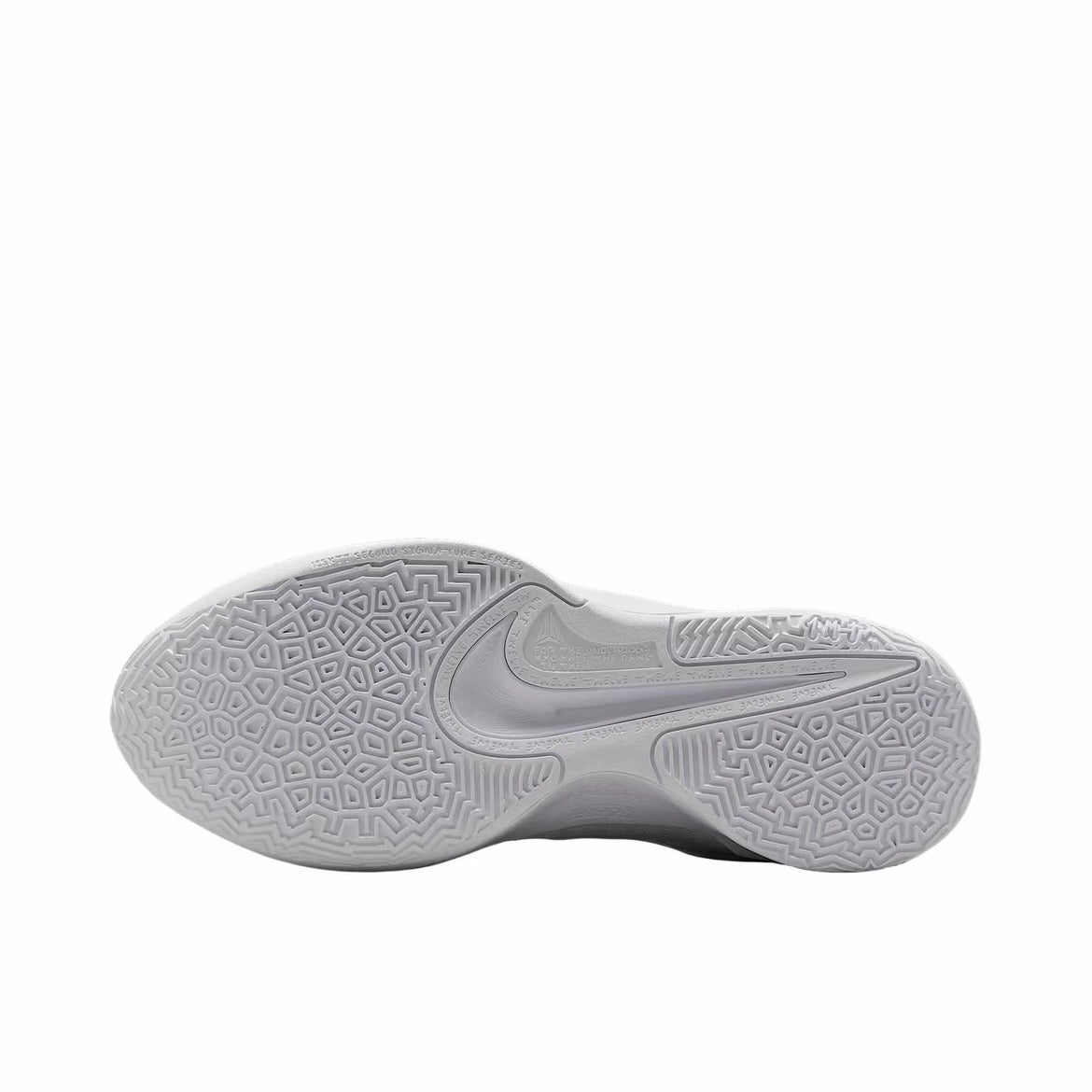 Nike Ja2 "Triple White"