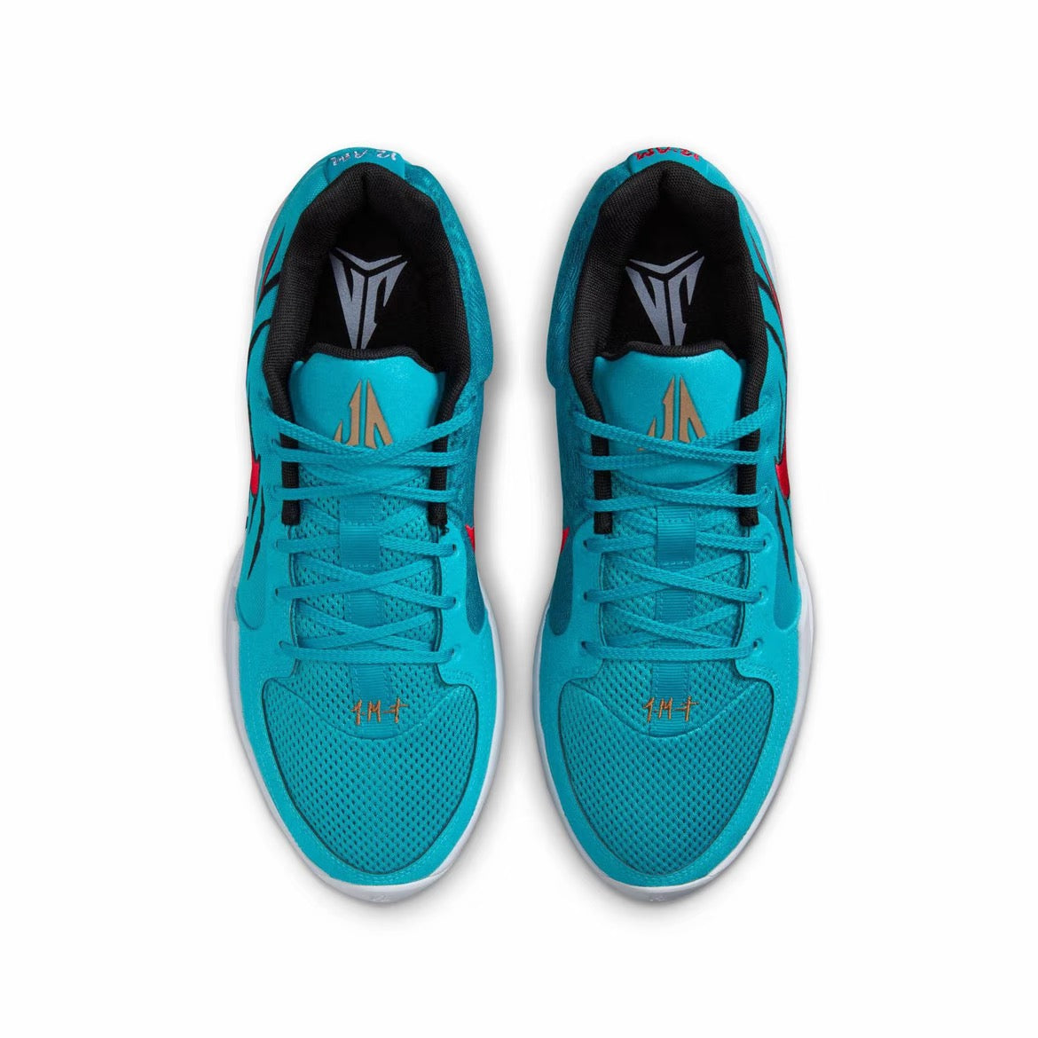 Nike Ja2 "Scratch"