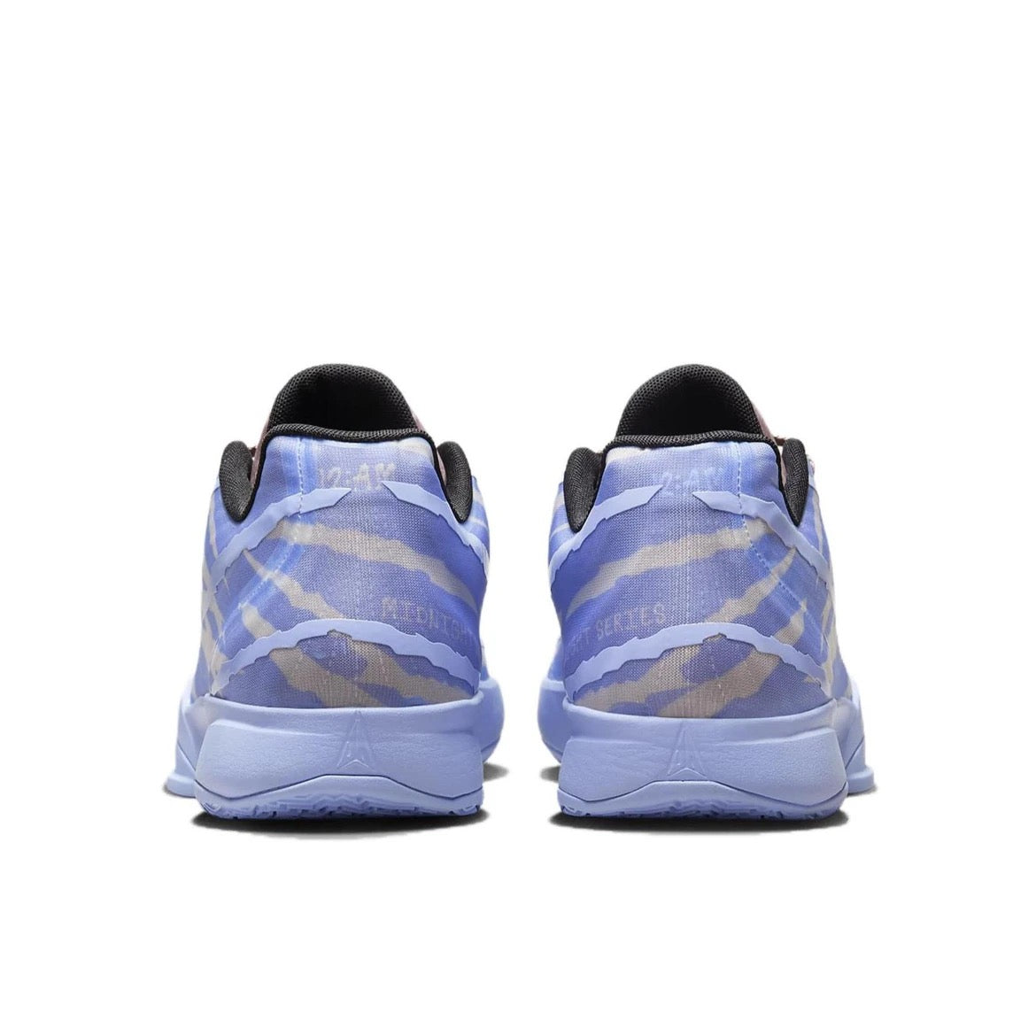 Nike Ja2 "Induction"