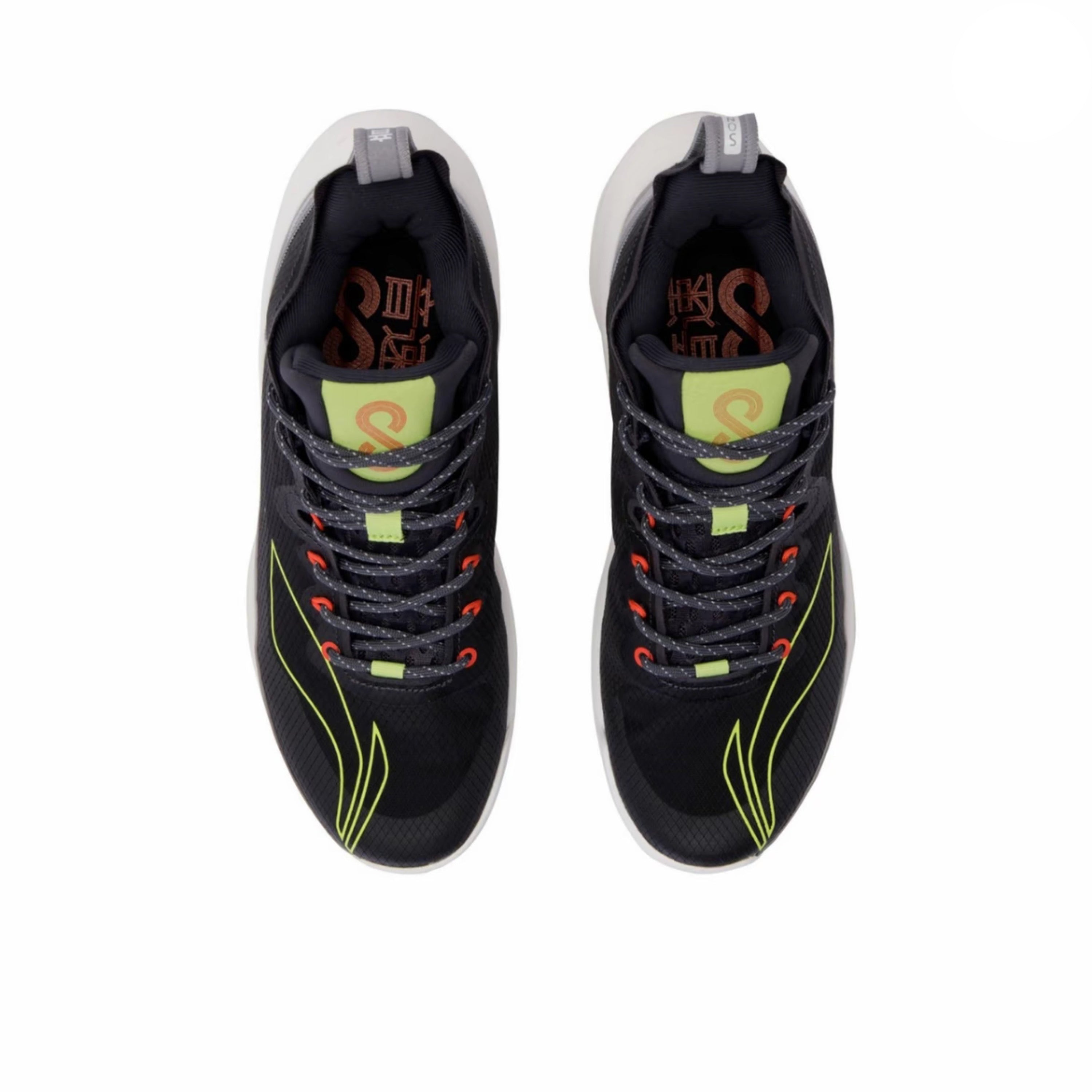 LI-NING SONIC 8 LOW PE ‘BLACK WHITE’