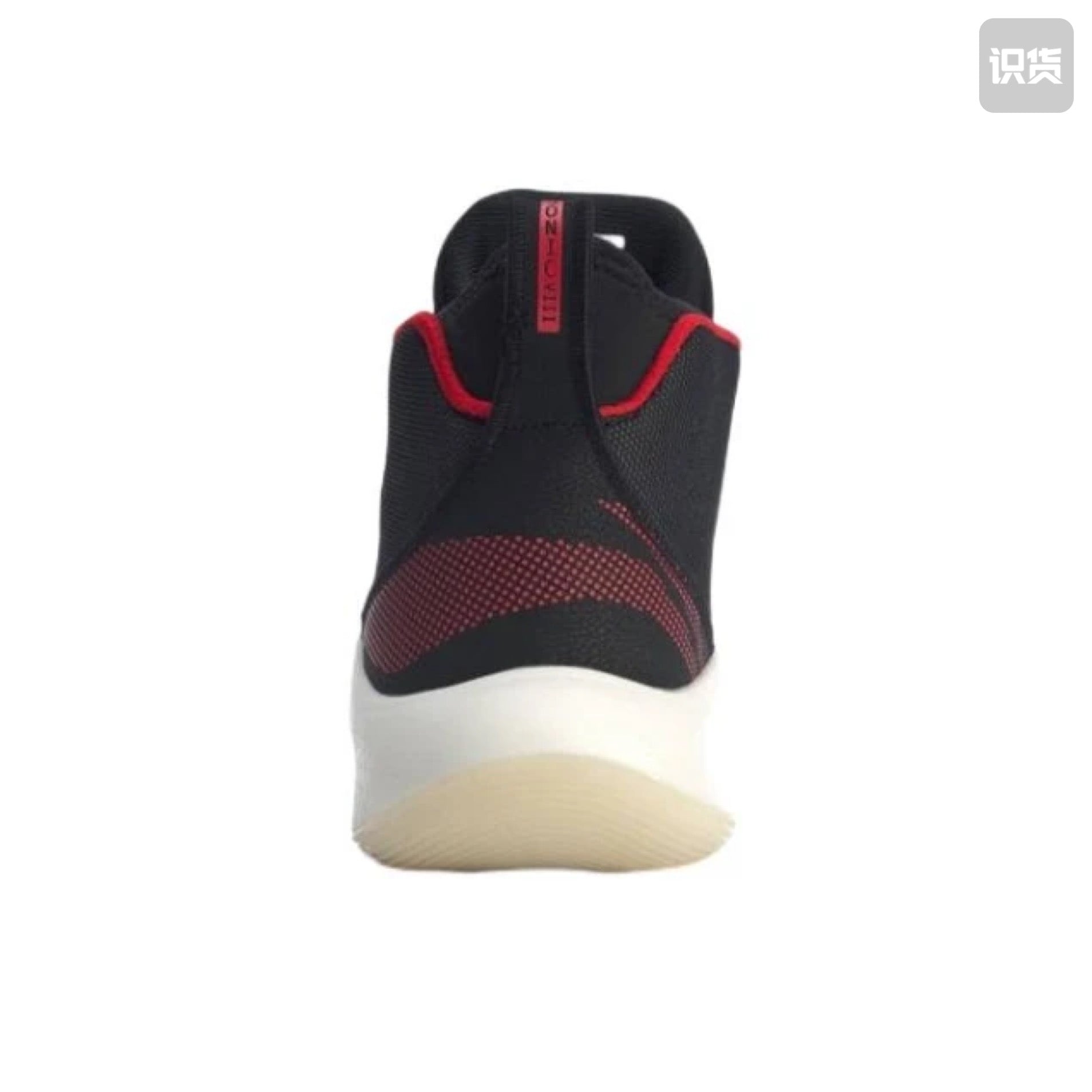 LI-NING SONIC 8 HIGH-TOP ‘BLACK RED’
