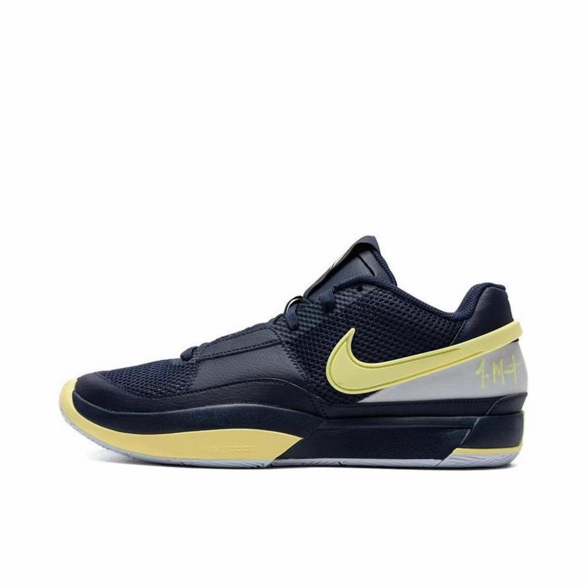 Nike Ja1 "Murray State"