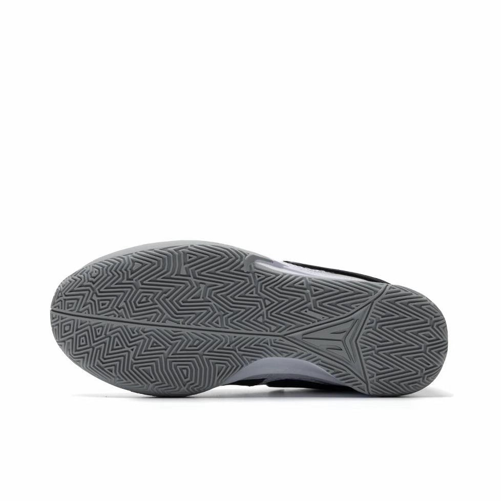 Nike Ja1 "Light Smoke Grey"
