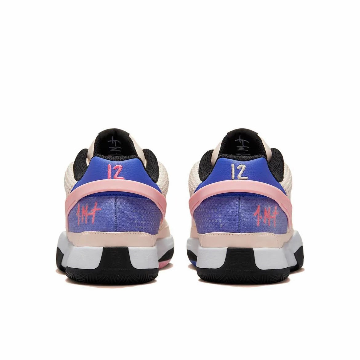 Nike Ja1 "Guava Ice"