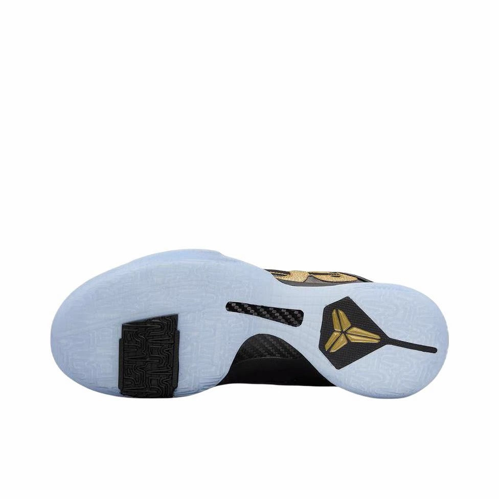 Nike Kobe 5 Protro "Year of the Mamba"