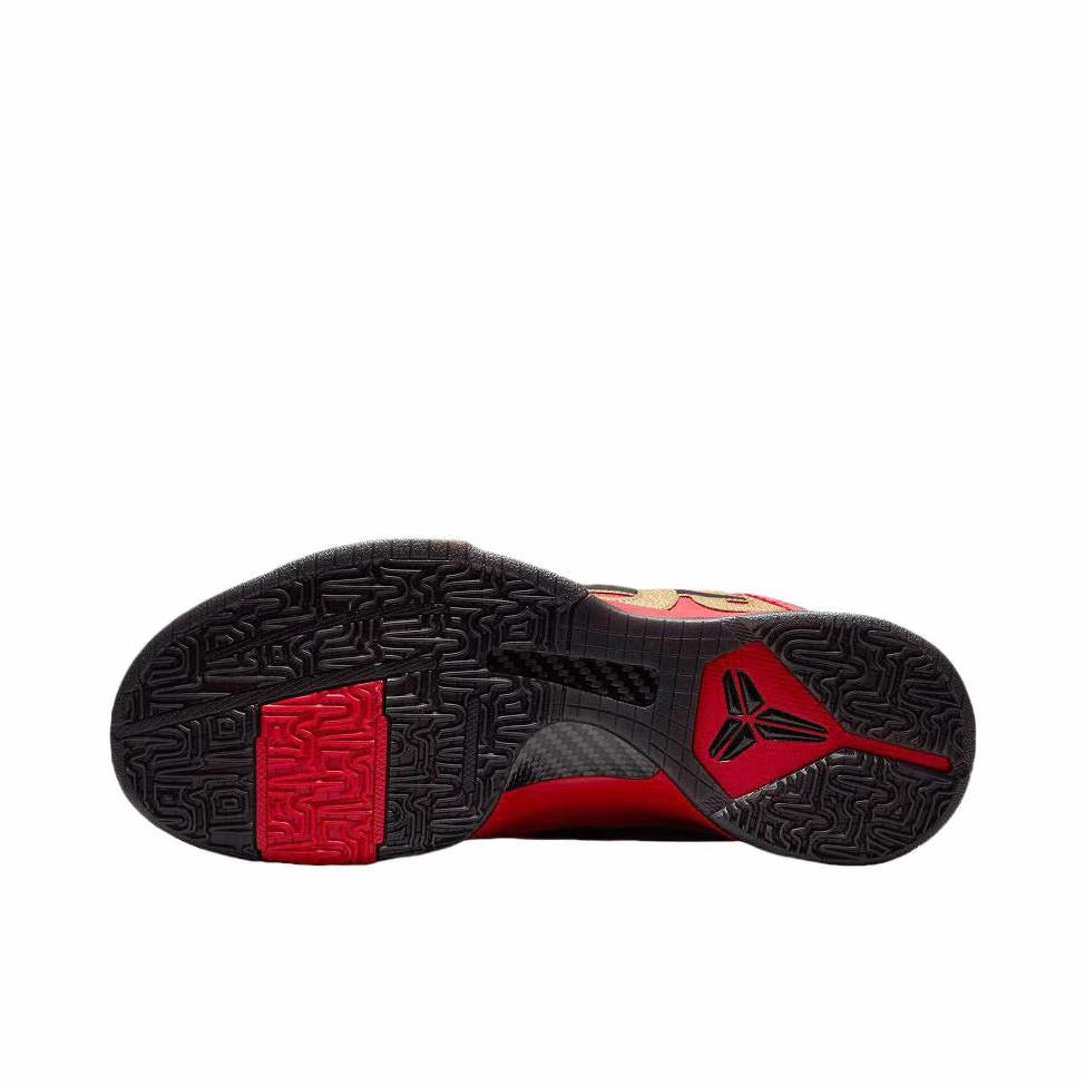 Nike Kobe 5 Protro "Year of the Mamba/CNY"
