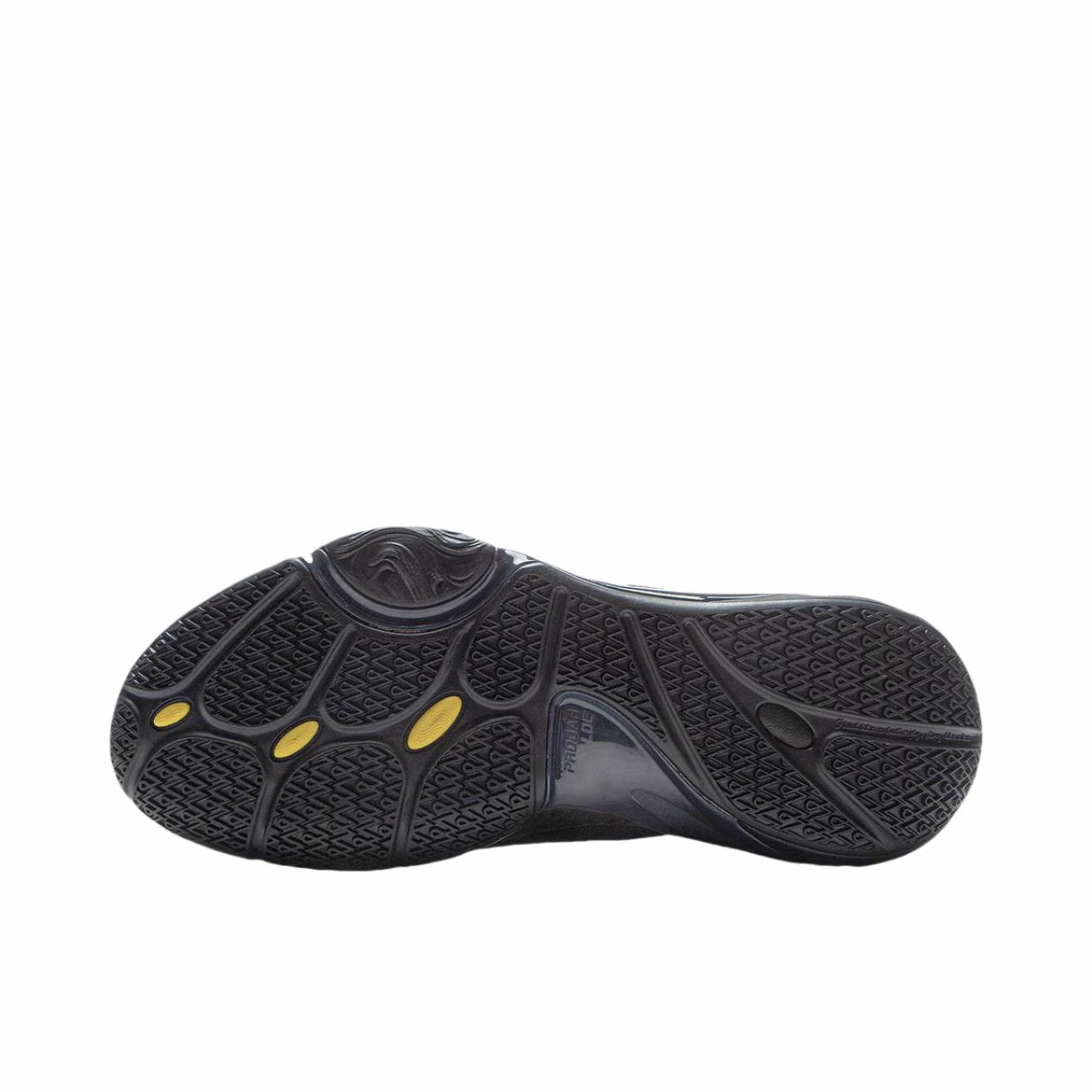 Li-Ning Dlo 1 "Disciple"