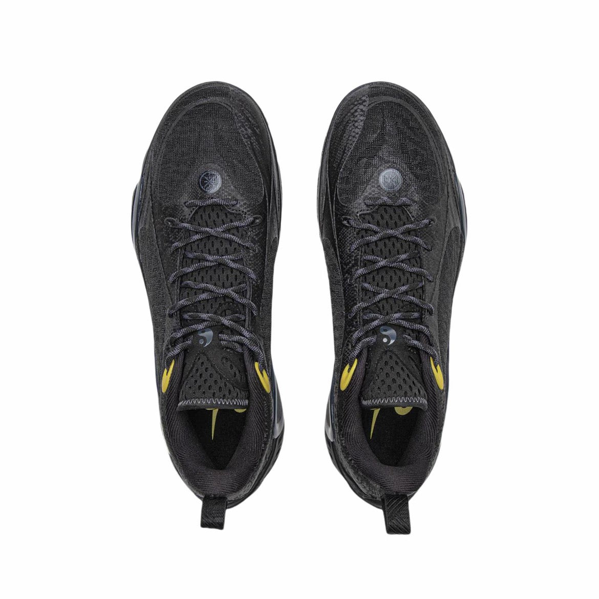 Li-Ning Dlo 1 "Disciple"