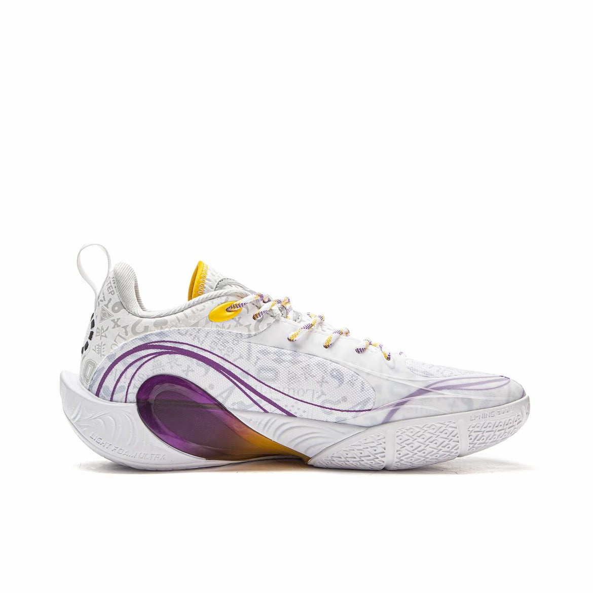 Li-Ning Dlo 1 "Resume"