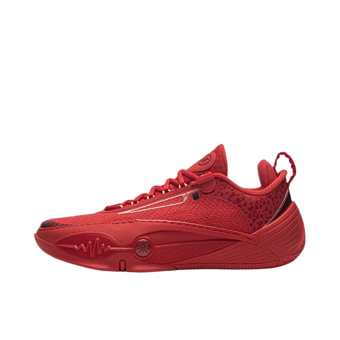 Li-Ning Wade All city 14 ”College"