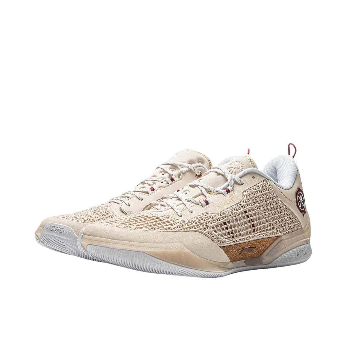 Yushuai Wade 808 4 Ultra"champagne"