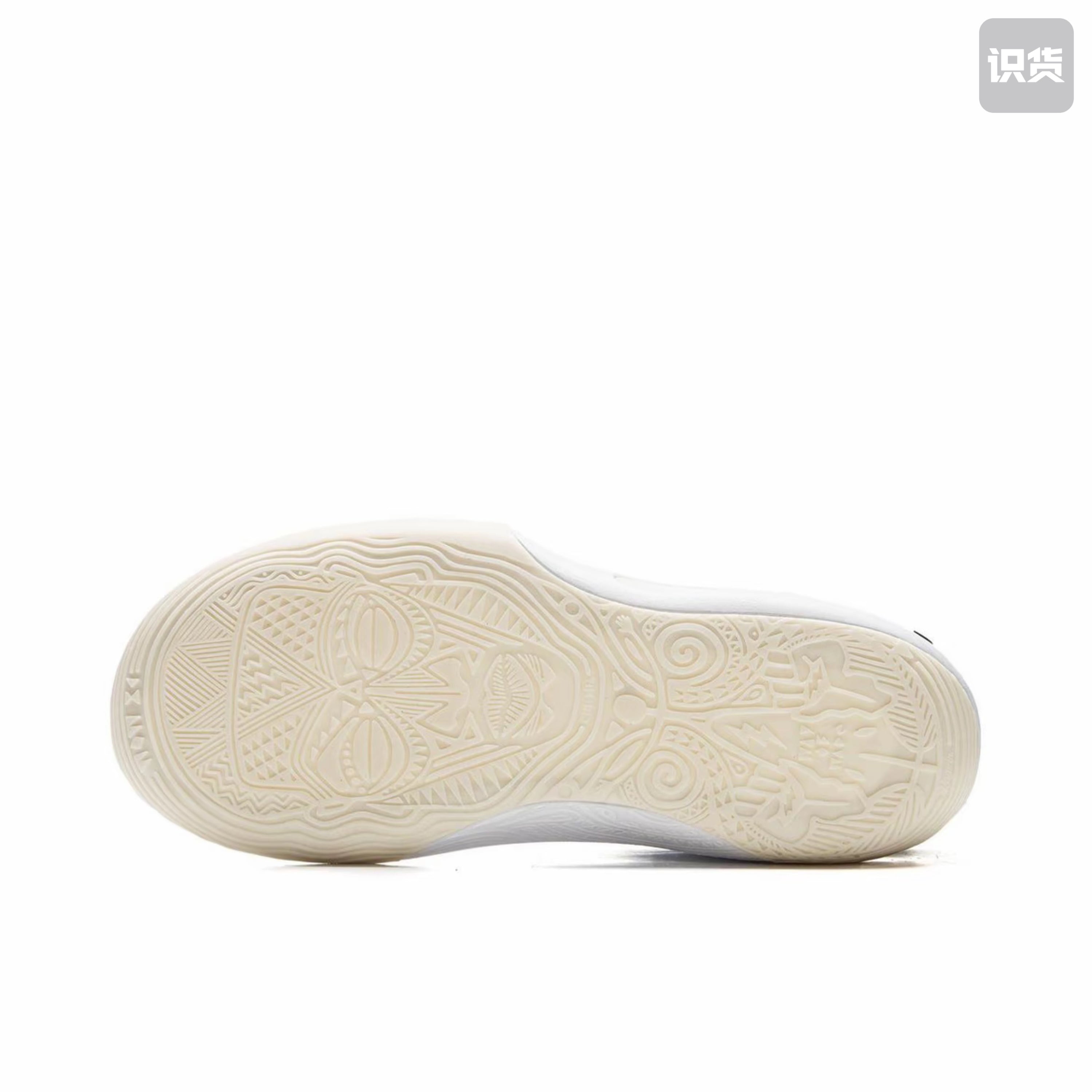 Li-Ning way of wade 11"white hot"