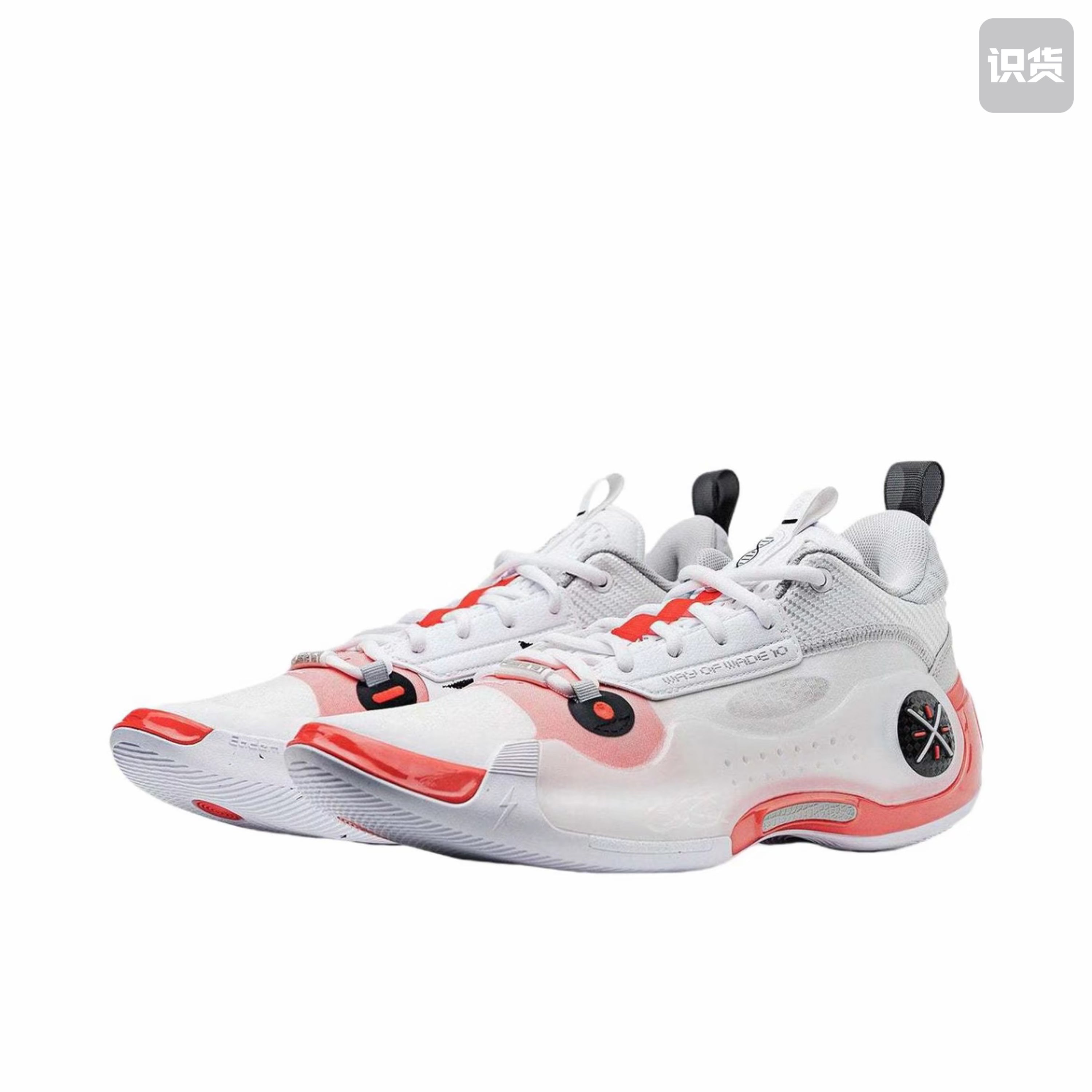 Li-Ning Way of Wade 10"over down"
