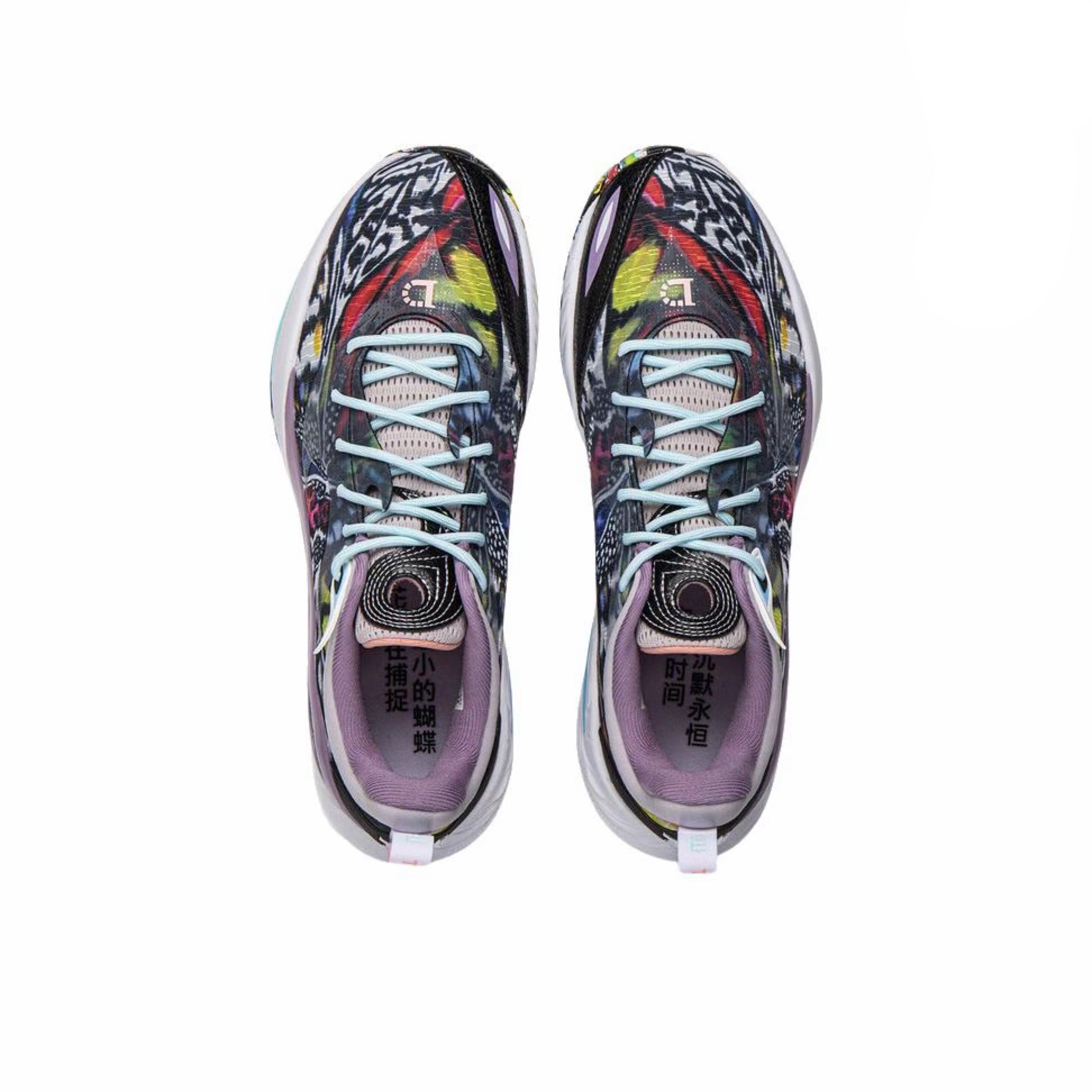 Li-Ning Dlo 2