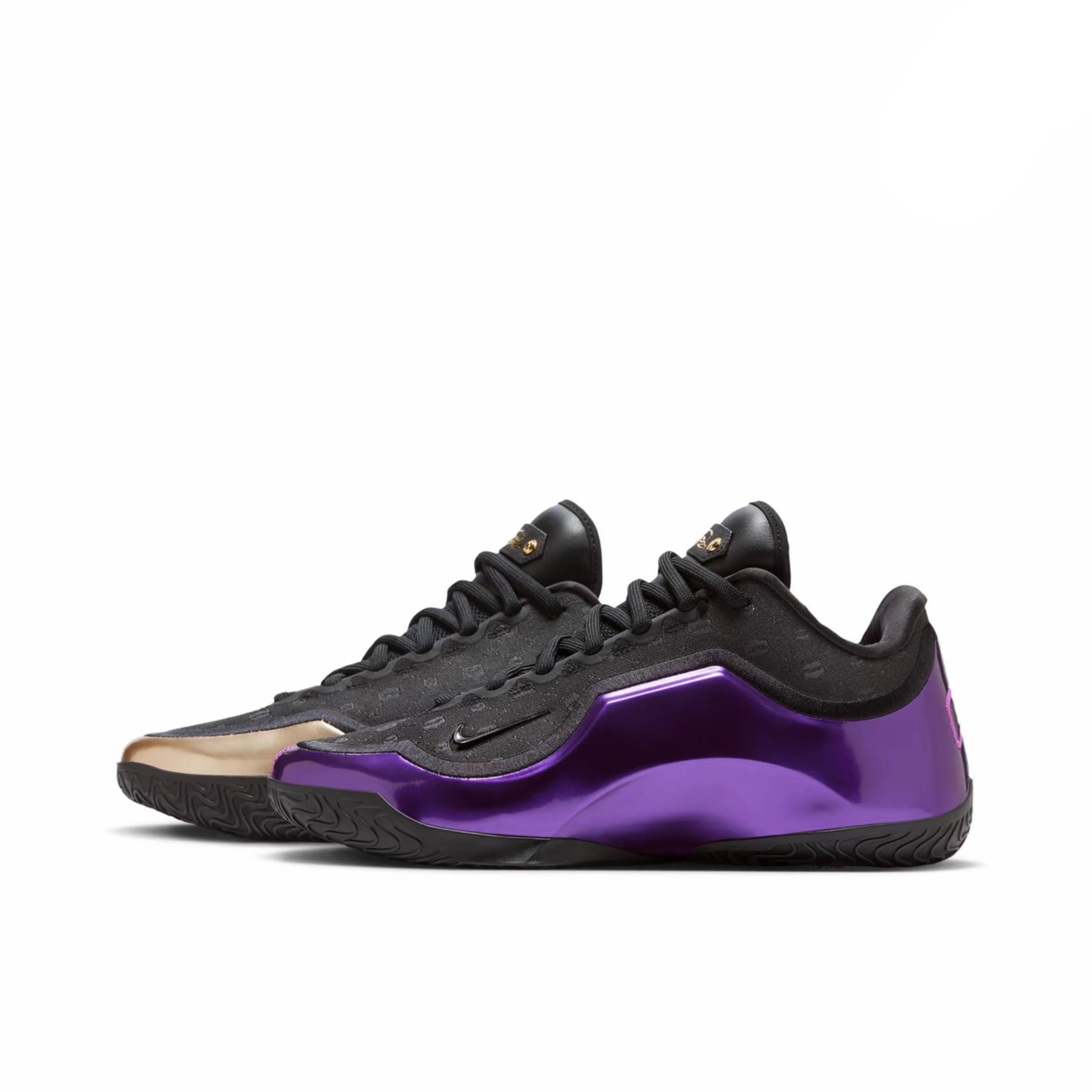 Nike Lebron 23 EP "Chosen One"