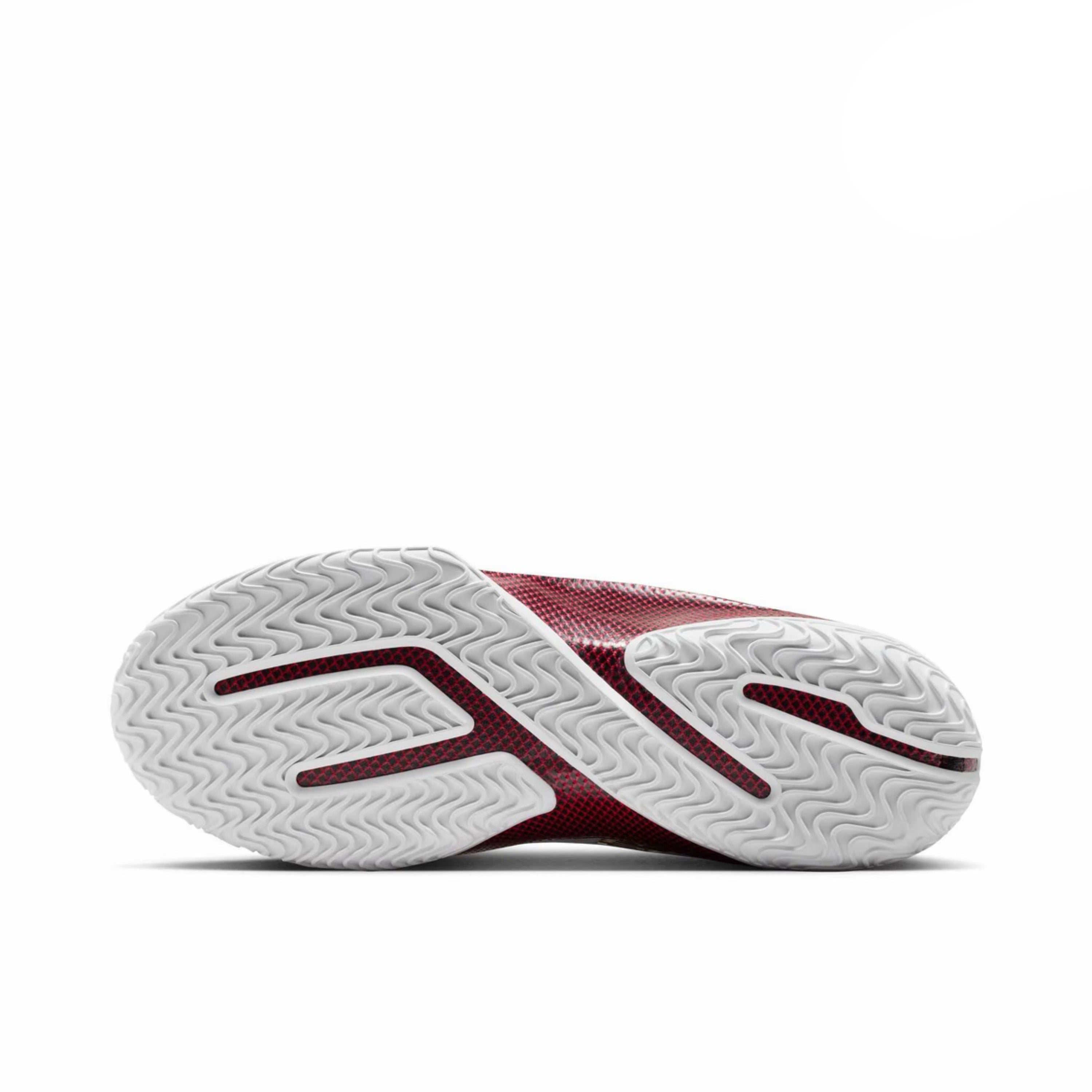 Nike Lebron 23 EP "Grand Opening"