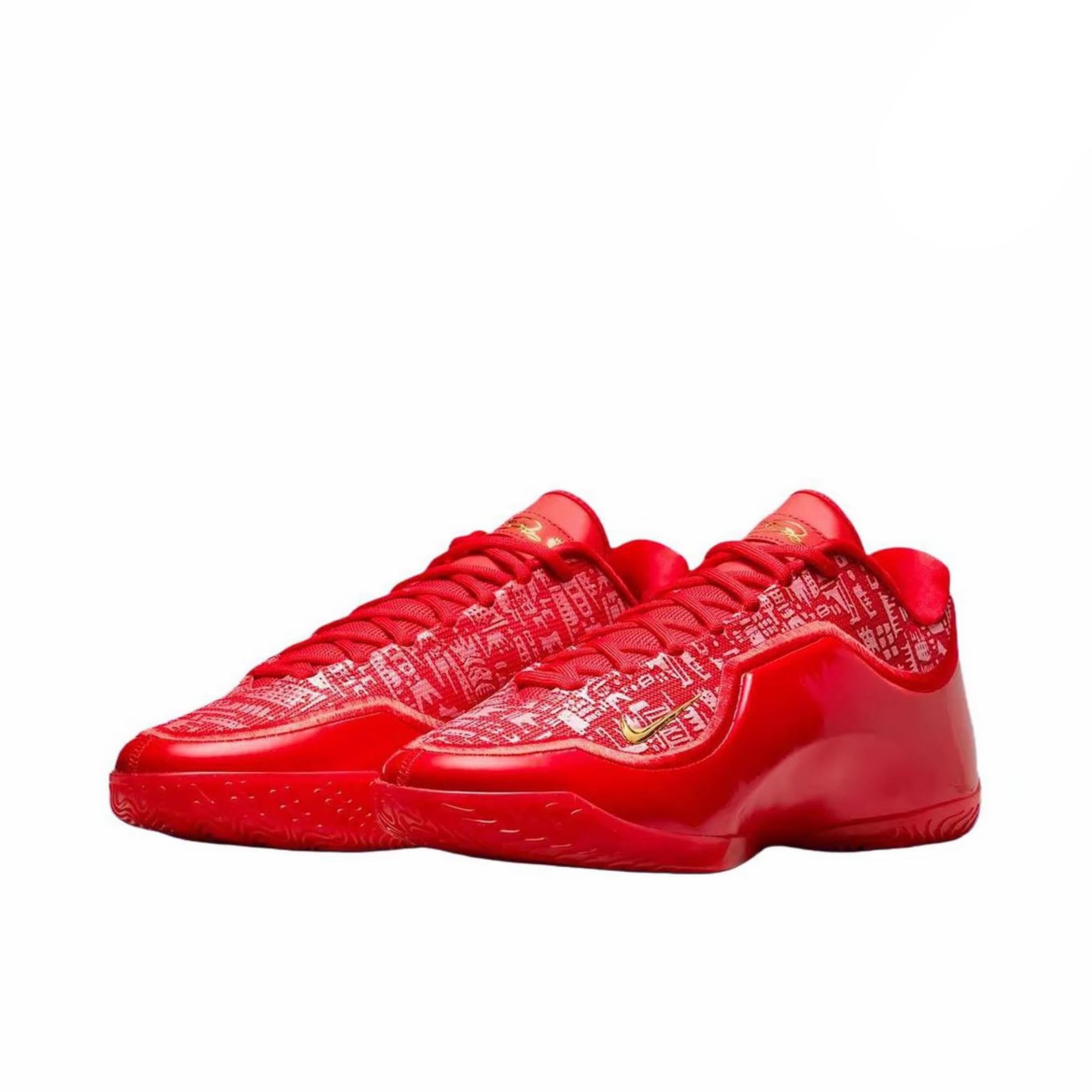 Nike Lebron 23 "Best In Class"