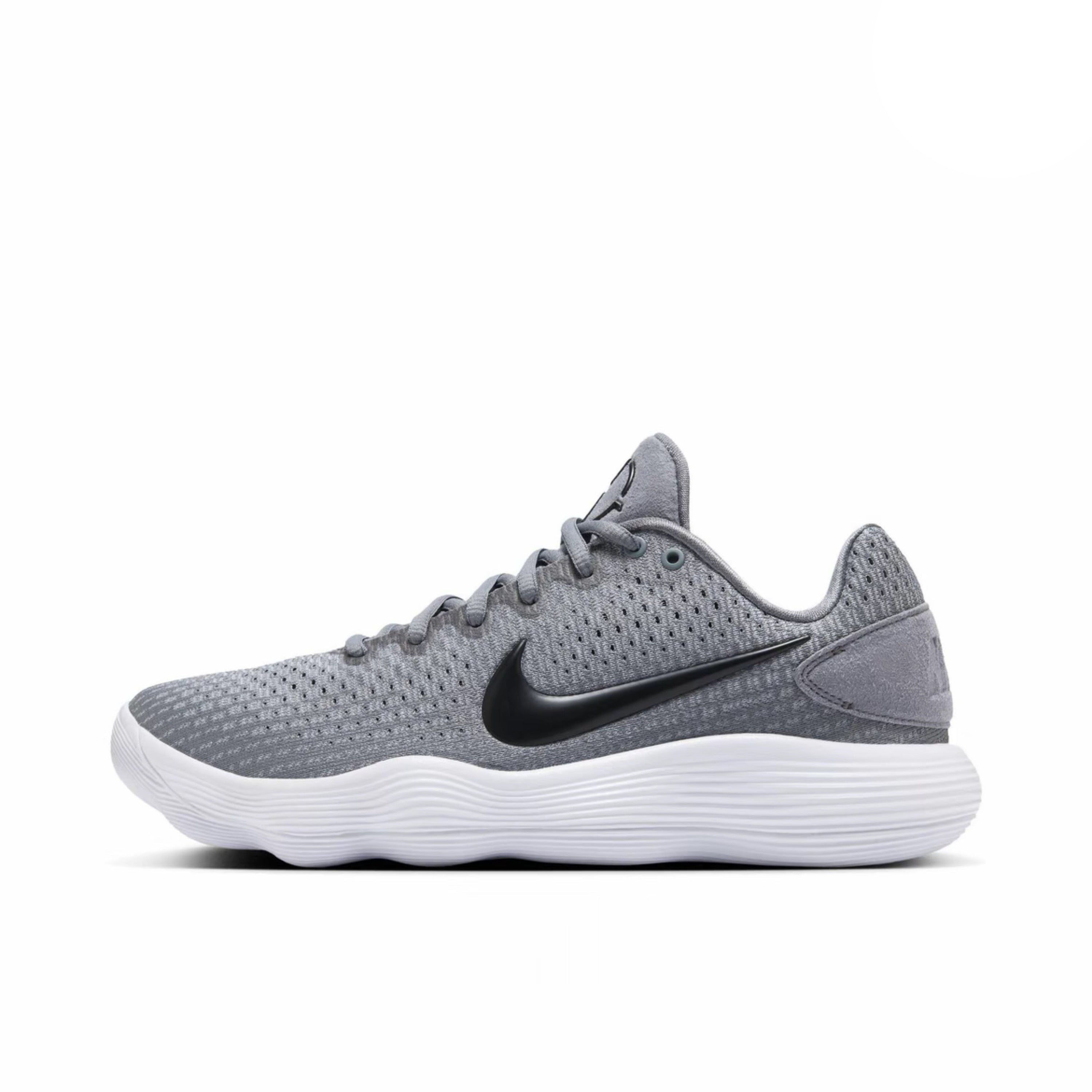 Nike Hyperdunk 2017 Low "Cool Grey"