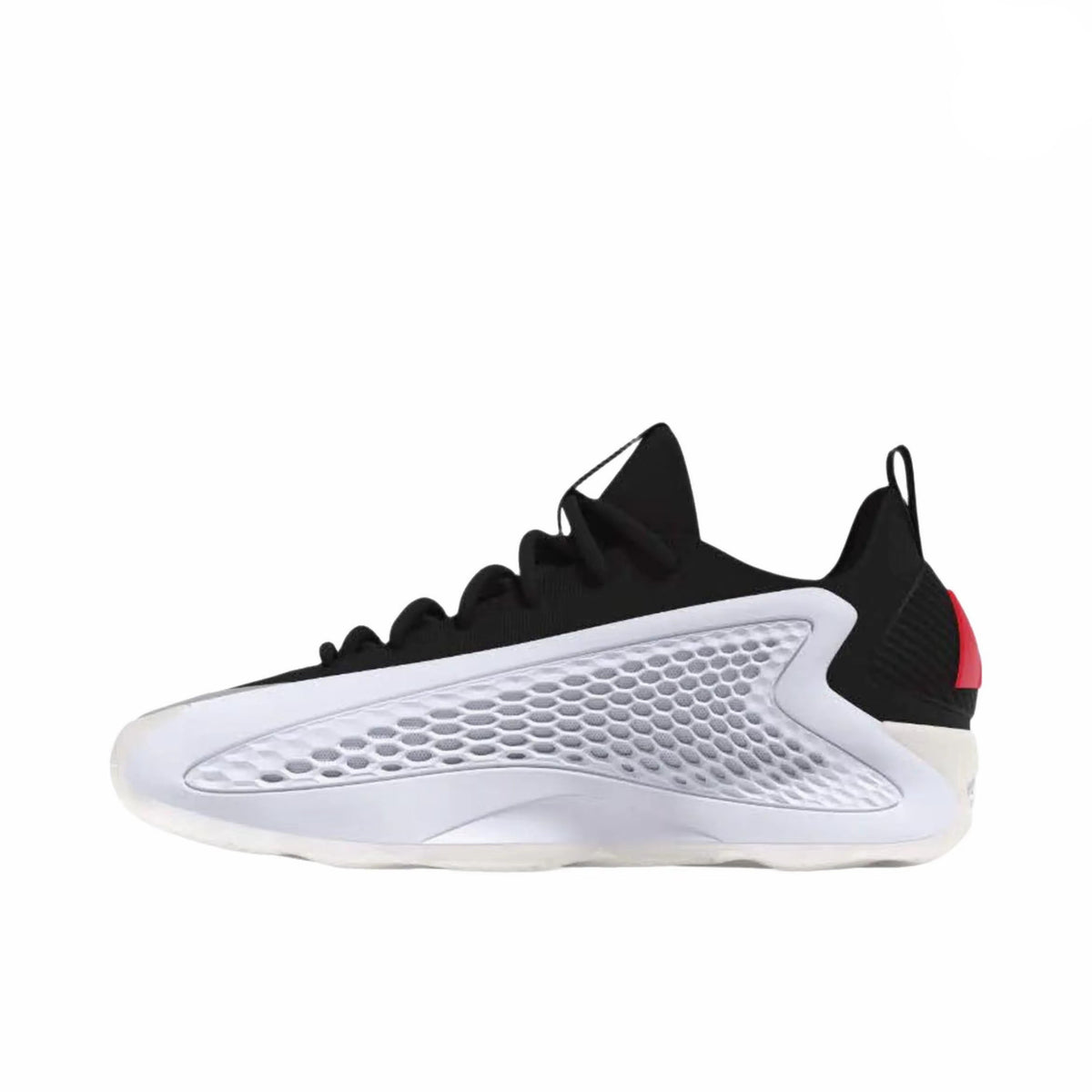 adidas AE 1 "Best of adi 2.0"