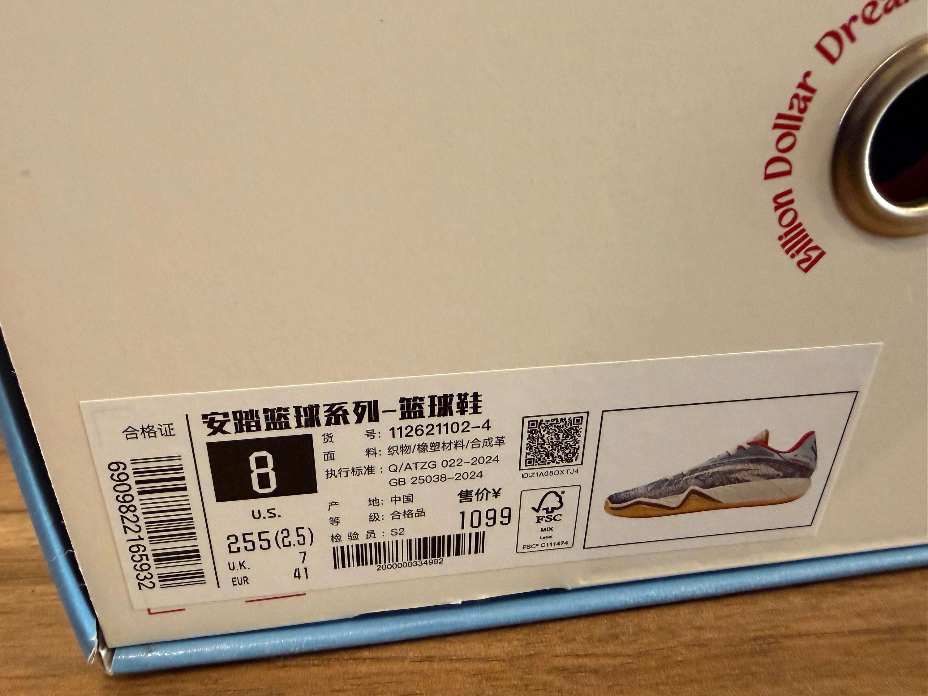 【即納品】ANTA KAI3 ”Patchwork”  EU41/US8 ※現品限り