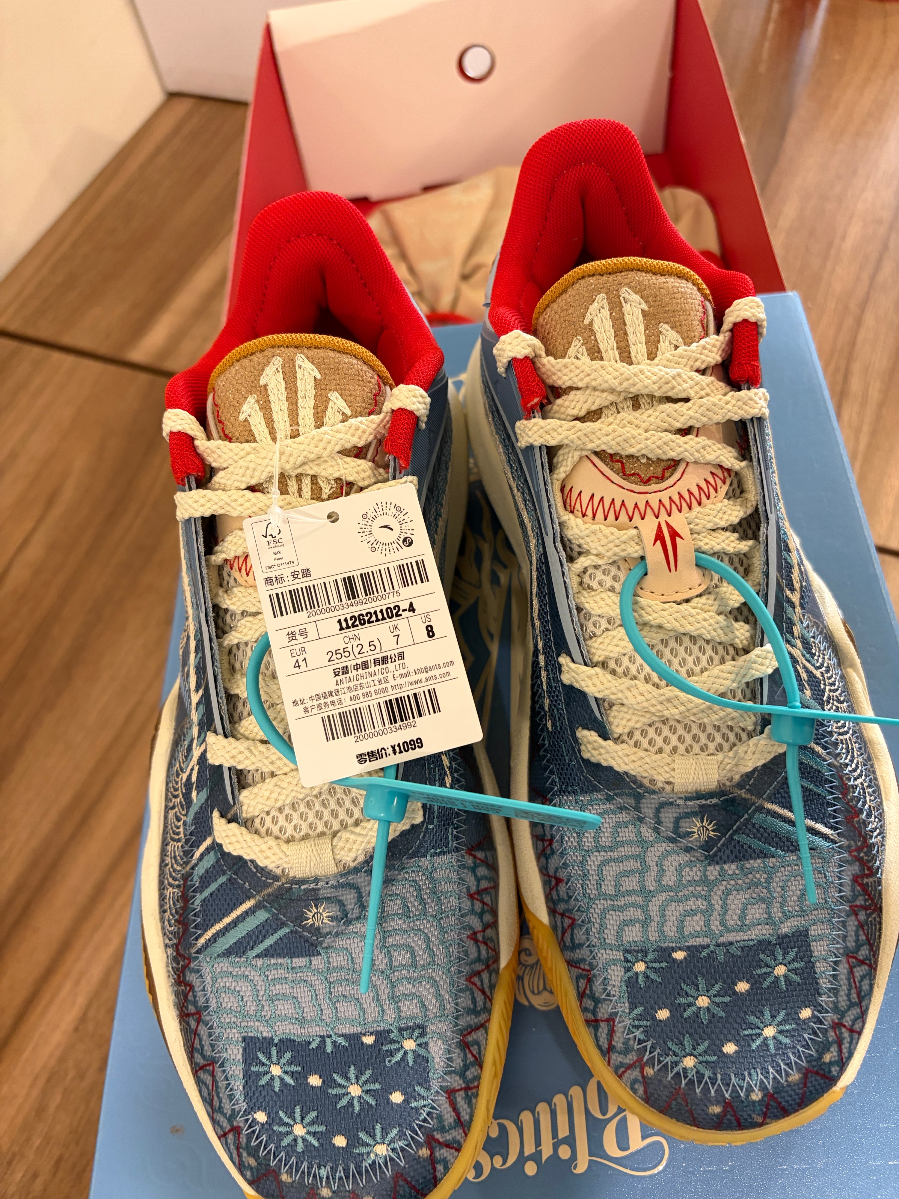 【即納品】ANTA KAI3 ”Patchwork”  EU41/US8 ※現品限り