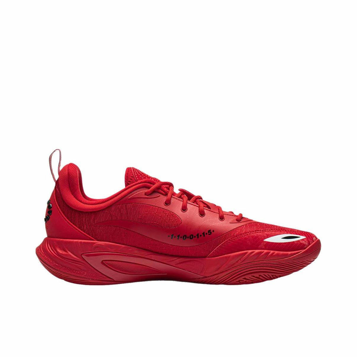 Li-Ning Dlo 2 "University"