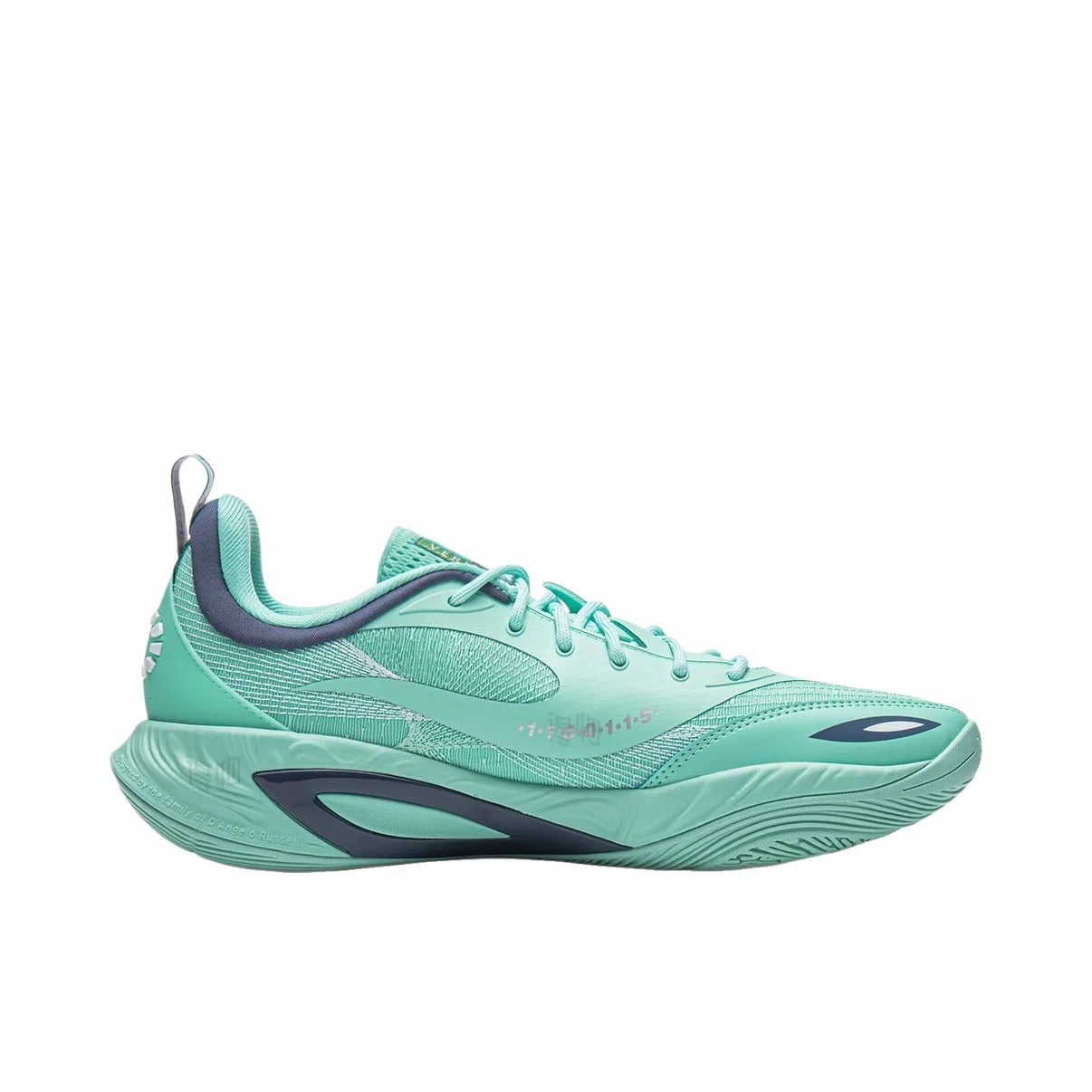 Li-Ning Dlo 2 "Celadon Turquoise"