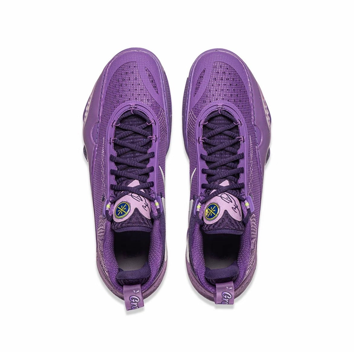 Li-Ning Wade All city 14 ”Violet