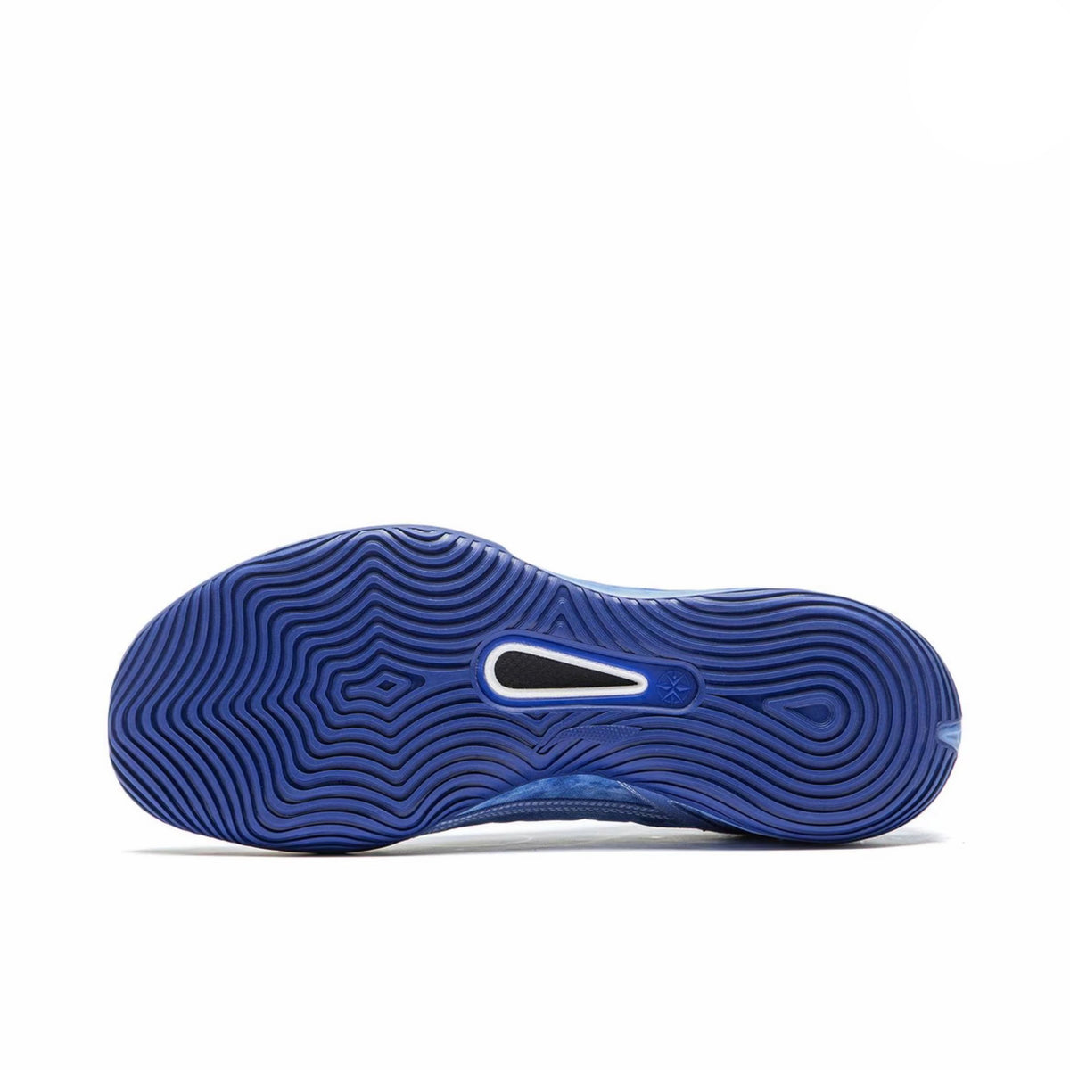 LI-NING LIREN 7 "TIE-DYE"